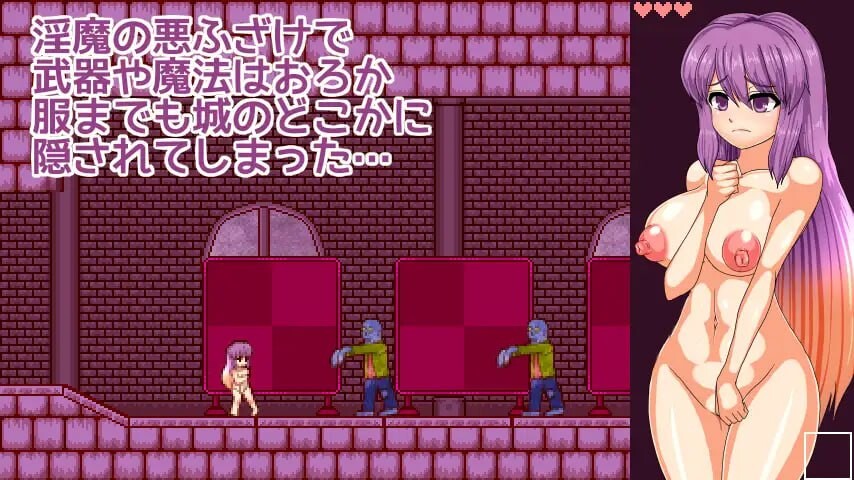[ACT官中PC动态]圣白莲与淫魔的魔城 聖白蓮と淫魔の魔城 v1.07[FM转BD 384M]-第7张-游戏-哥特动漫王国