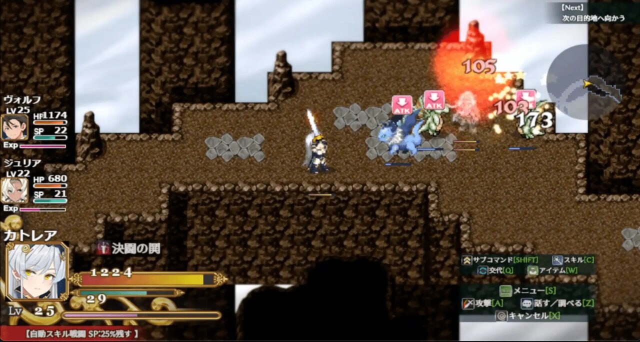 [RPG官中PC无码CV]煌星的胜利女神 煌星のヴィクトリアーズ v1.02 [FM转BD 1.54G]-第7张-游戏-哥特动漫王国