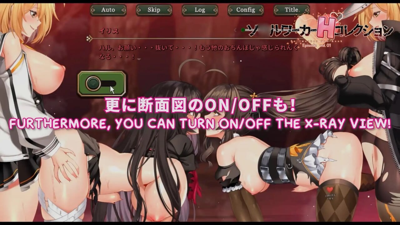 [SLG生肉PC动态CV]ソ○ルワーカーHコレクション [FM转BD 2.23G]-第7张-游戏-次元小屋-ACG交流分享论坛