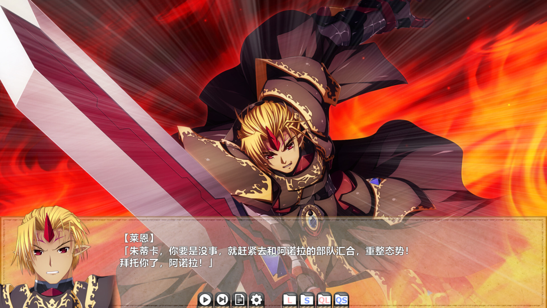ss 1e1fc71132f980e931c7516f441028716d3ab5db.1920x1080
