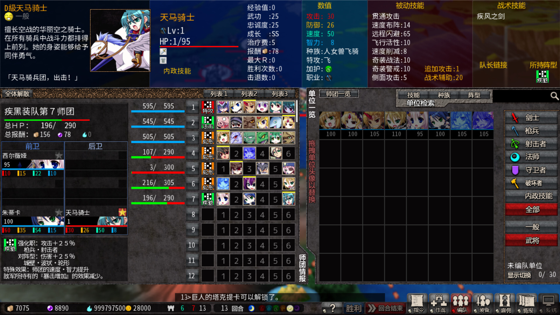 ss 37d98d65e346d274c77892deb8fd036081b2a0ac.1920x1080