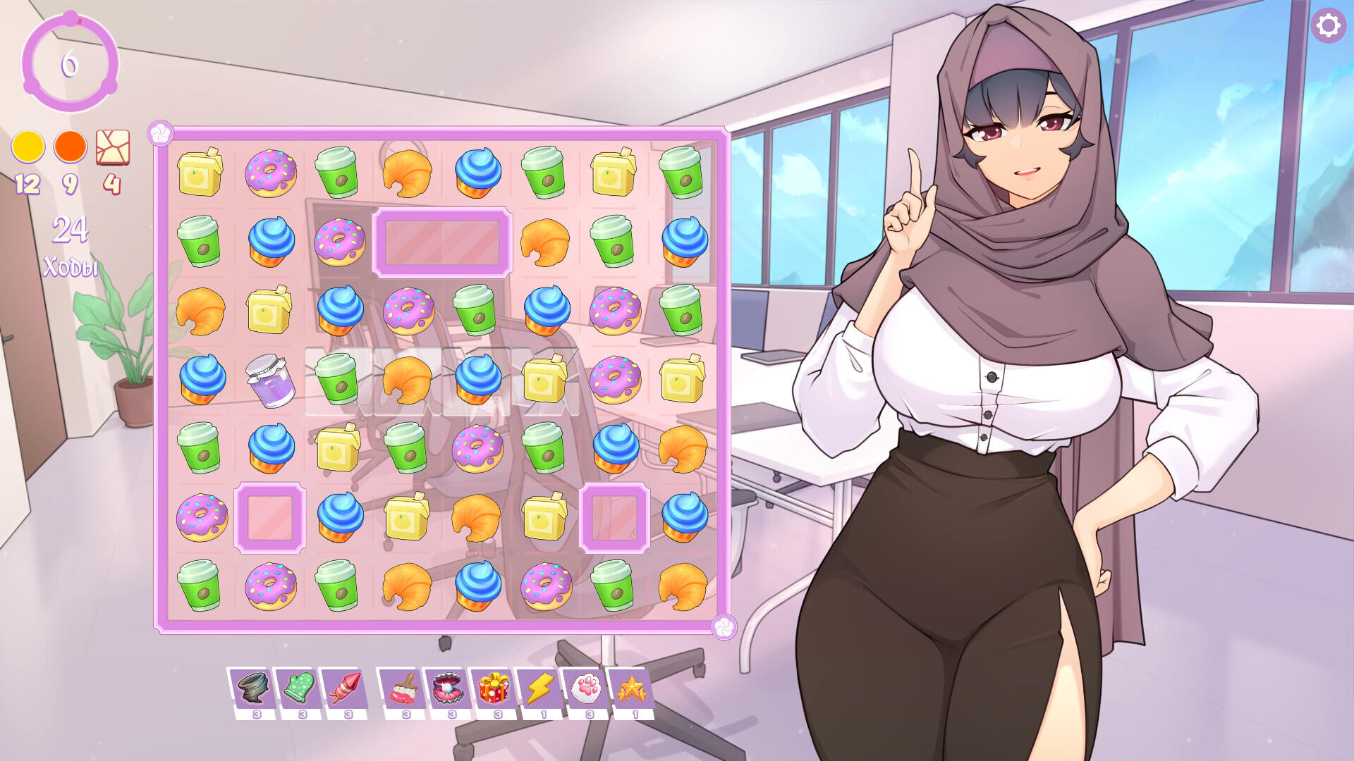 【三消SLG/休闲/互动/动态/STEAM官中】傲娇熟女/TSUNDERE MILFIN[Ver1.15.03FD]【PC/640M】