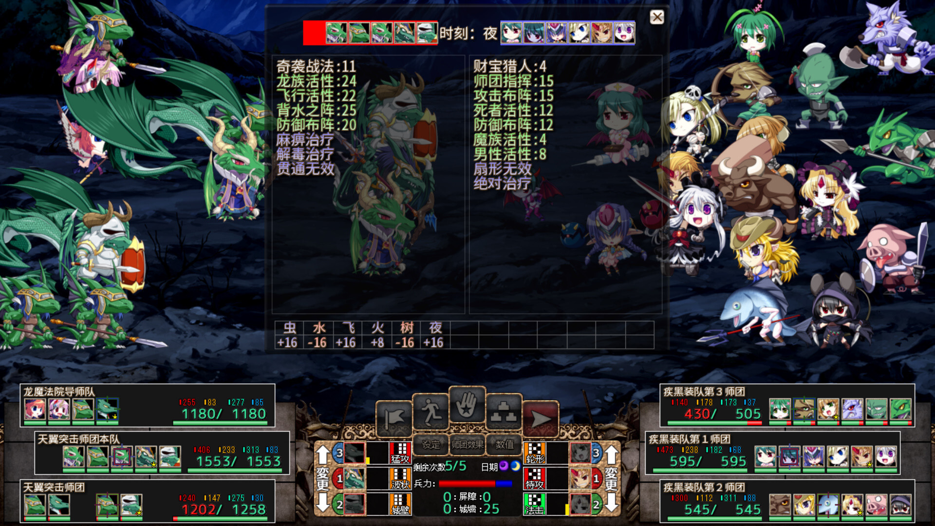ss e2e89e91d2f2fa732400041582be8262bb19d511.1920x1080