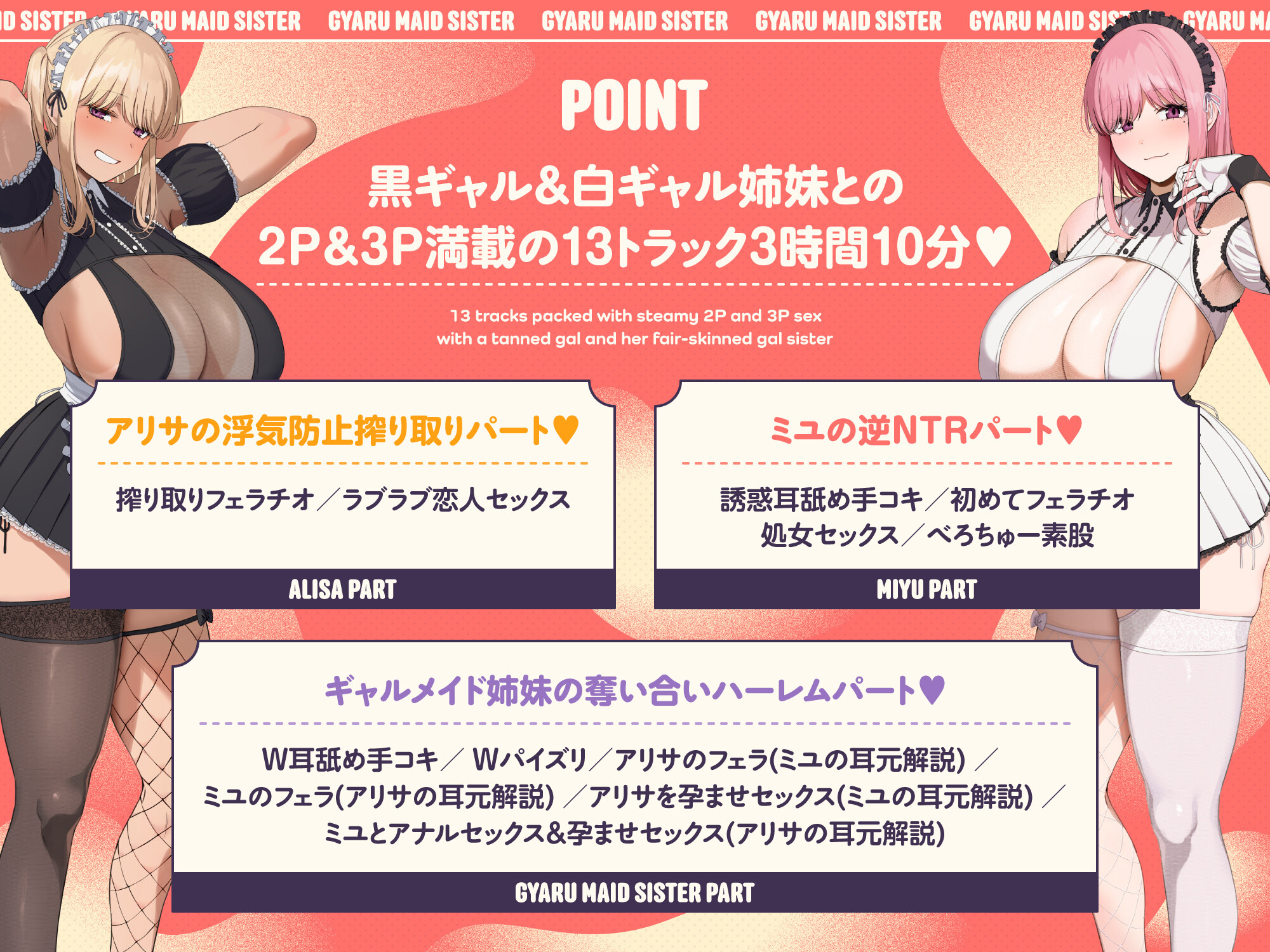 02 point