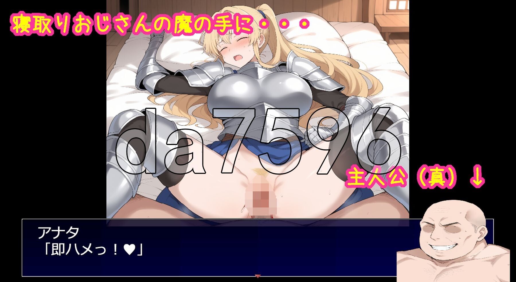 [日式RPG/新作] 相亲相爱的重要队友全员遭NTR的RPG 相思相愛で大切なパーティーメンバーが全員寝取られるRPG AI汉化版 [1.10G/多空转百度微云-第10张-游戏-次元小屋-ACG交流分享论坛