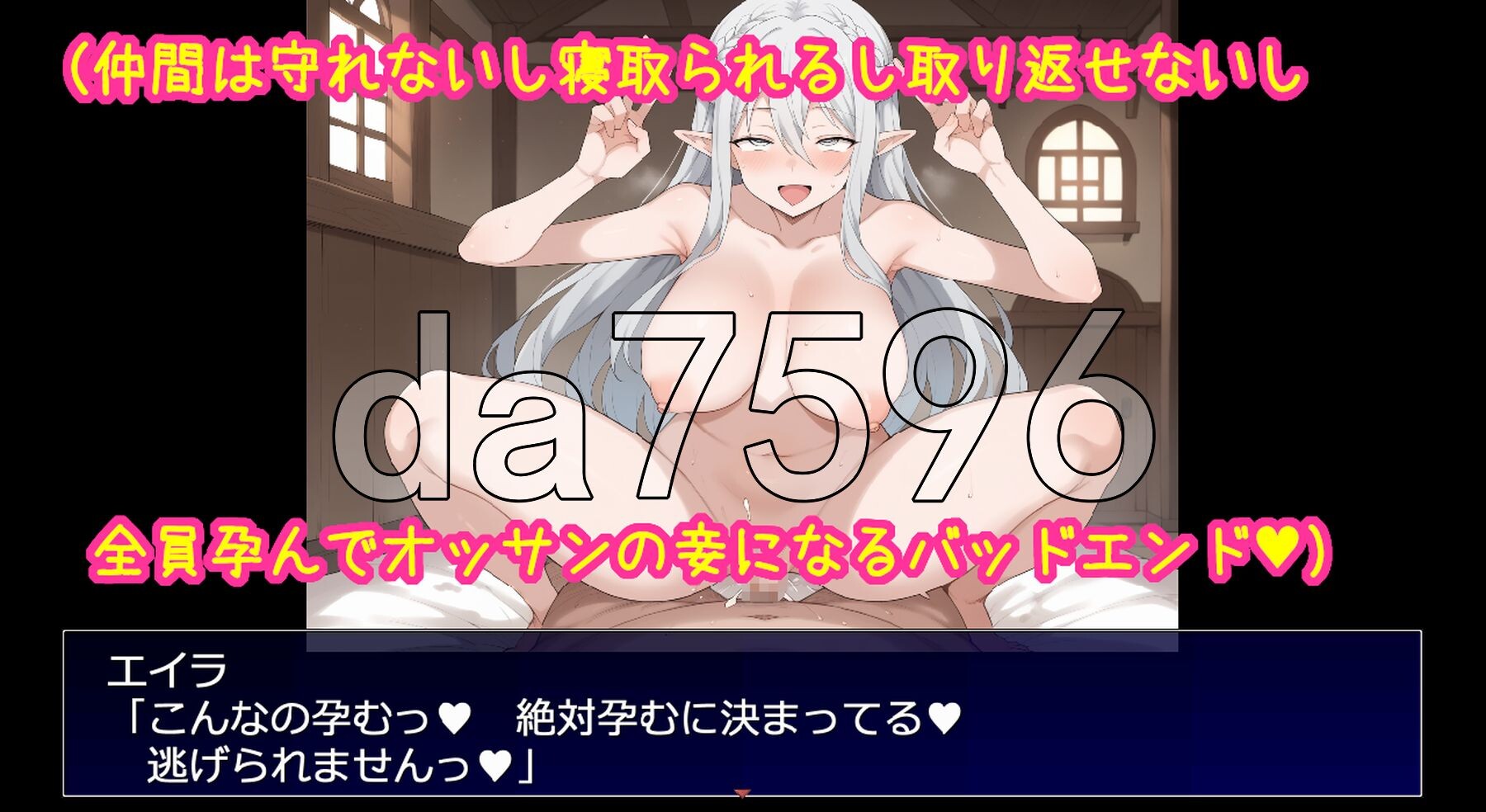 [日式RPG/新作] 相亲相爱的重要队友全员遭NTR的RPG 相思相愛で大切なパーティーメンバーが全員寝取られるRPG AI汉化版 [1.10G/多空转百度微云-第12张-游戏-次元小屋-ACG交流分享论坛