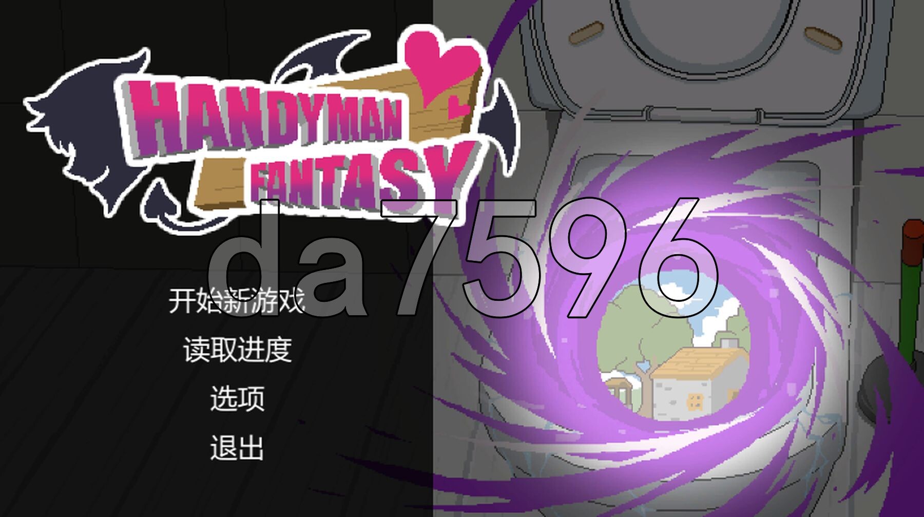 [亚洲风SLG/新作] 水电工幻想  Handyman Fantasy 官方中文步兵版 正式版 [1.30G/多空转百度微云]-第1张-游戏-哥特动漫王国