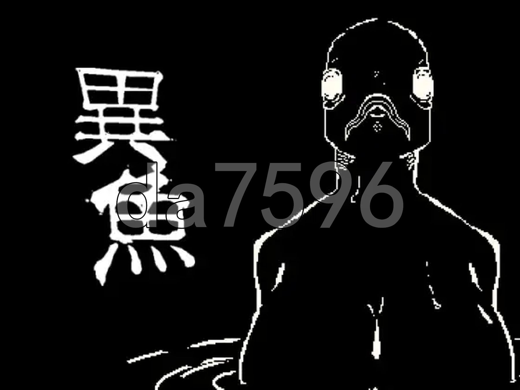 [日式ACT/动态/新作] 异鱼 異魚 igyo v1.0.0 生肉版 [320M/多空转百度微云]-第5张-游戏-哥特动漫王国