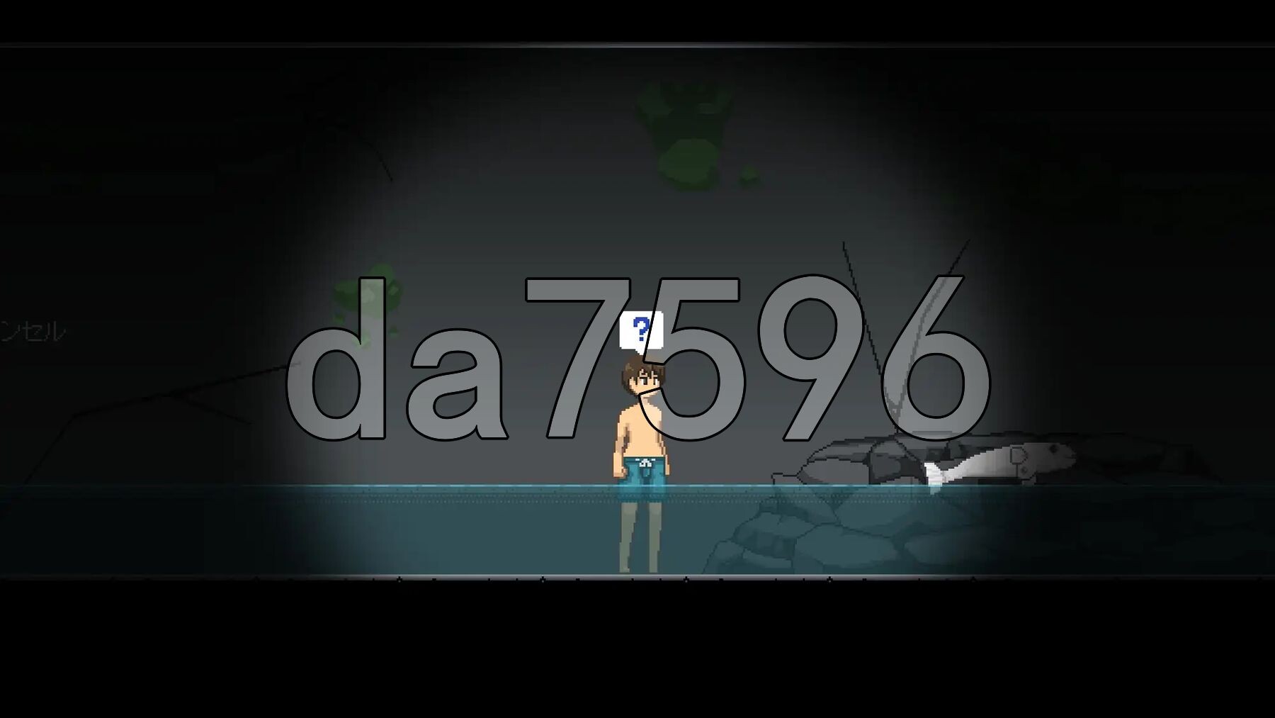 [日式ACT/动态/新作] 异鱼 異魚 igyo v1.0.0 生肉版 [320M/多空转百度微云]-第7张-游戏-哥特动漫王国