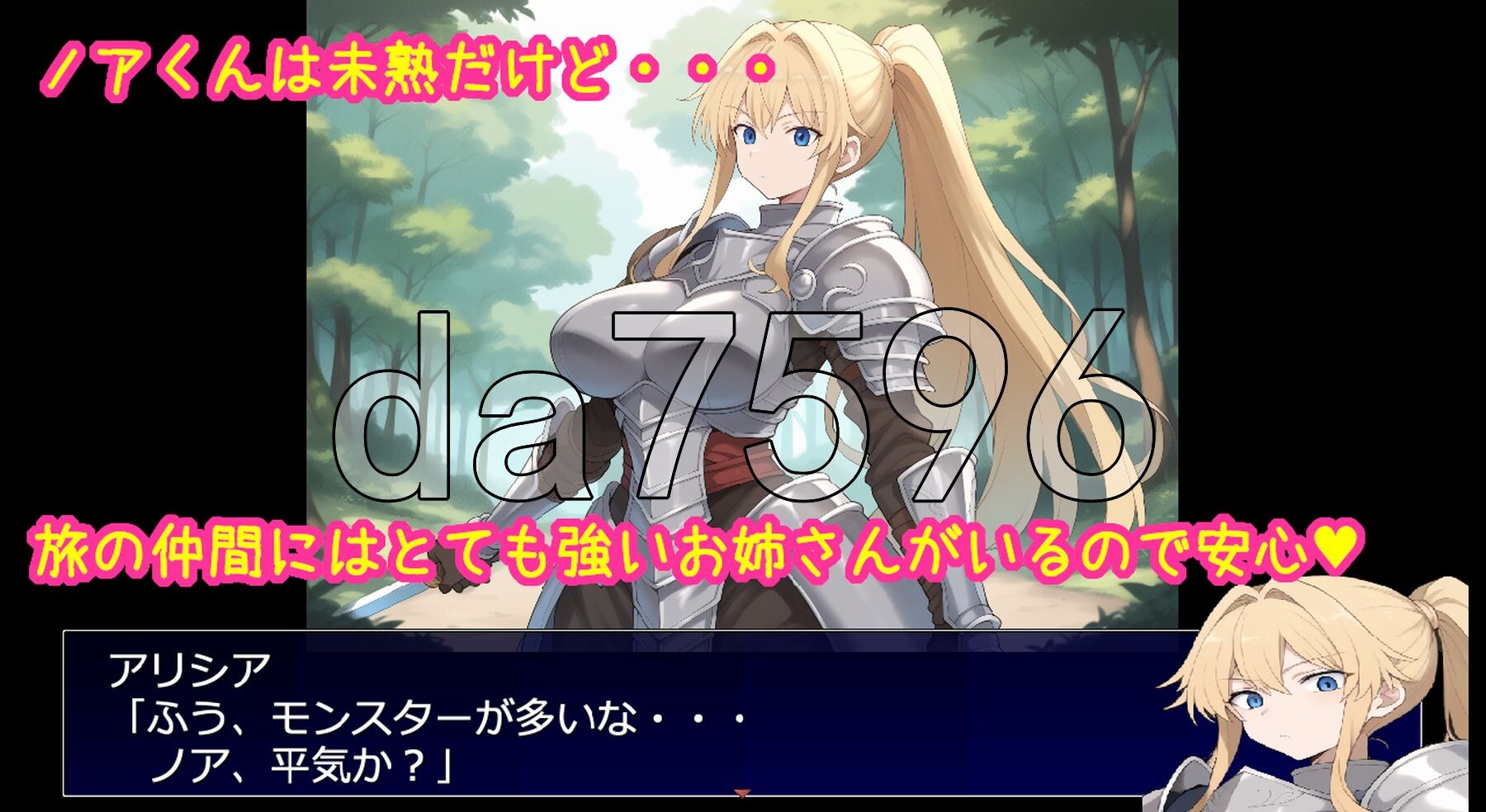 [日式RPG/新作] 相亲相爱的重要队友全员遭NTR的RPG 相思相愛で大切なパーティーメンバーが全員寝取られるRPG AI汉化版 [1.10G/多空转百度微云-第4张-游戏-次元小屋-ACG交流分享论坛