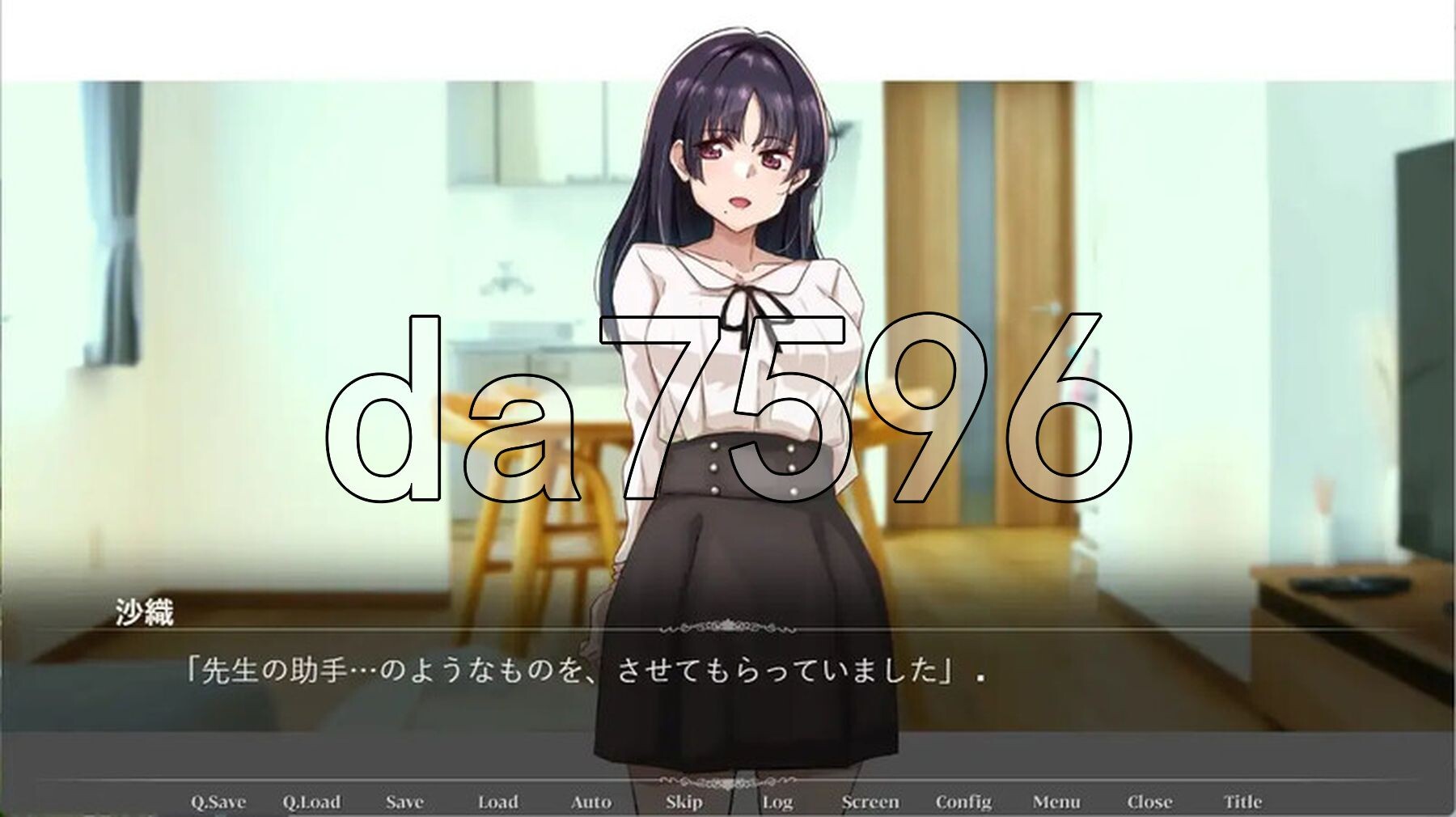 [日式ADV/动态/汉化] 那个女人，是父亲的情妇。 その女性は、父の愛人だった。 精翻汉化版+全CG存档 [730M/多空转百度微云]-第4张-游戏-次元小屋-ACG交流分享论坛