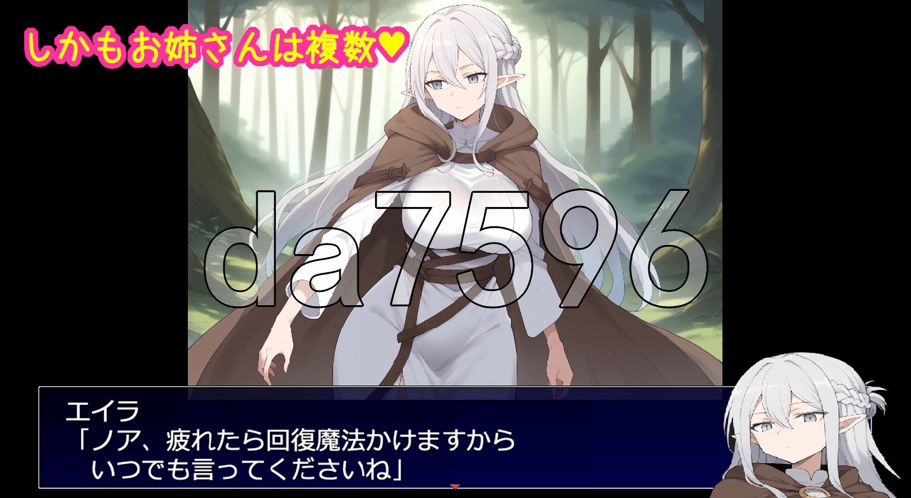 [日式RPG/新作] 相亲相爱的重要队友全员遭NTR的RPG 相思相愛で大切なパーティーメンバーが全員寝取られるRPG AI汉化版 [1.10G/多空转百度微云-第5张-游戏-次元小屋-ACG交流分享论坛