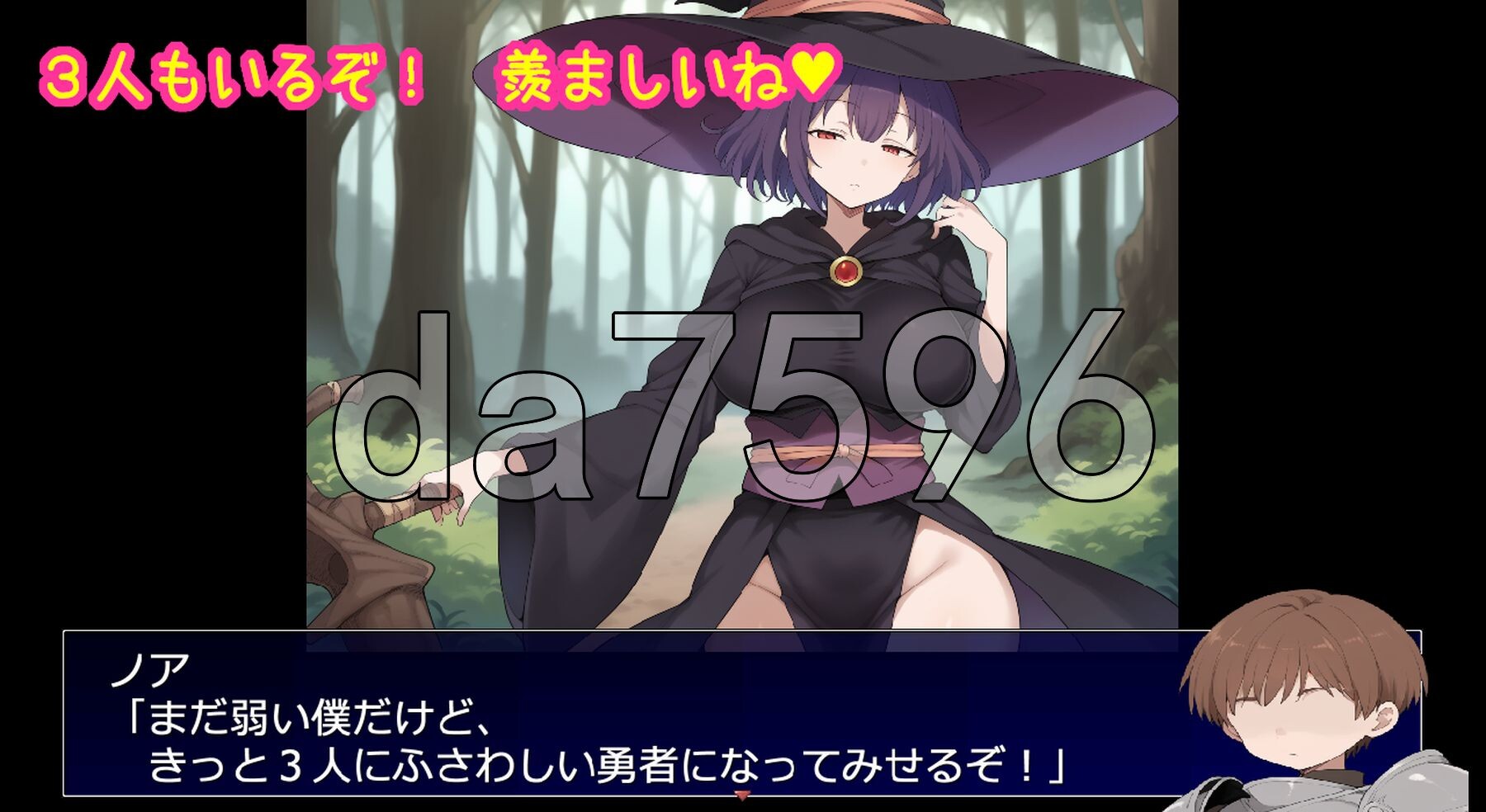 [日式RPG/新作] 相亲相爱的重要队友全员遭NTR的RPG 相思相愛で大切なパーティーメンバーが全員寝取られるRPG AI汉化版 [1.10G/多空转百度微云-第6张-游戏-次元小屋-ACG交流分享论坛