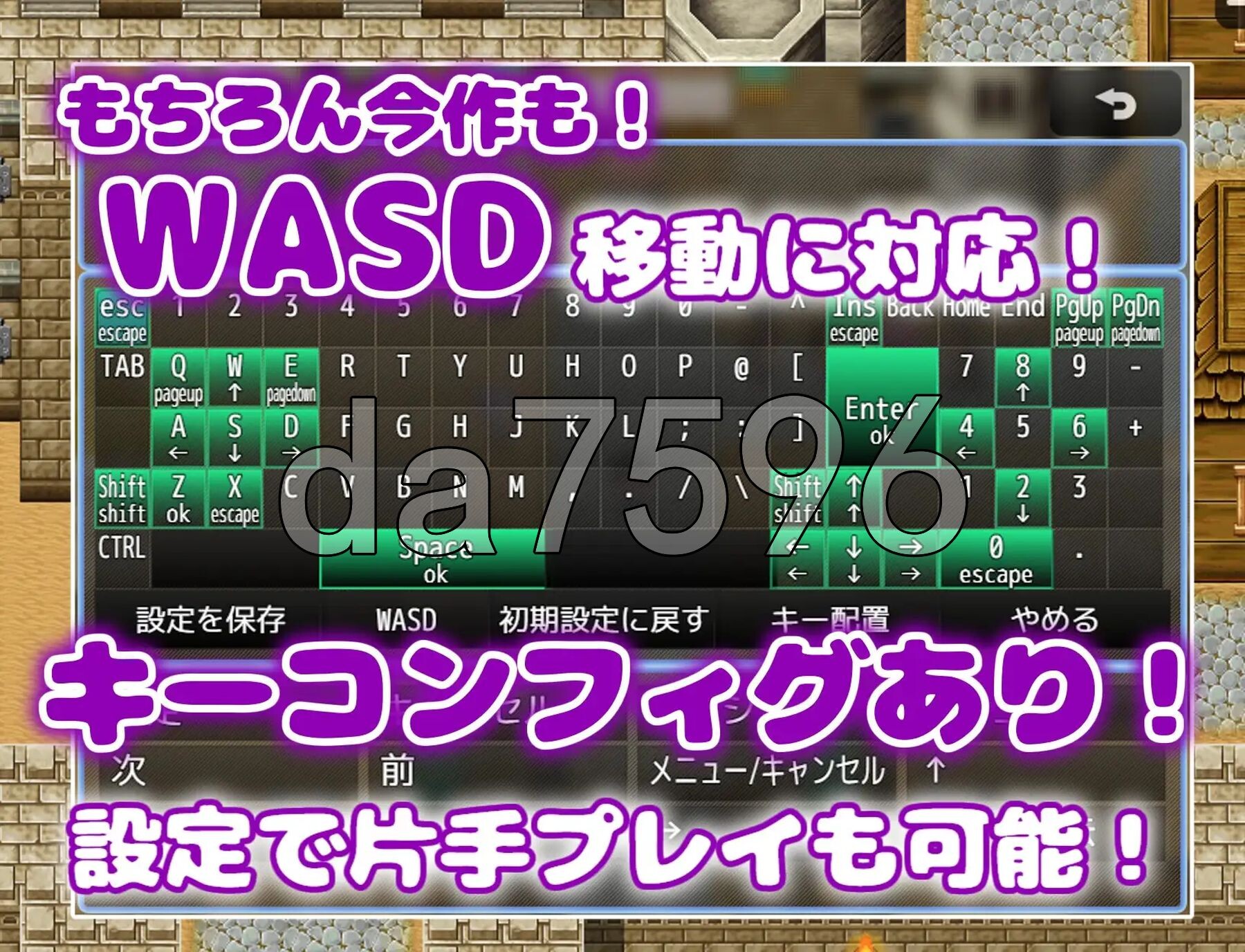[日式RPG/新作] 痴女骑士团的行李员 后宫×恋爱×榨精 痴女騎士団の荷物持ち ハーレム×イチャラブ×搾精 PC+安卓 内嵌AI汉化版+作弊码 [1.30G/-第7张-游戏-次元小屋-ACG交流分享论坛