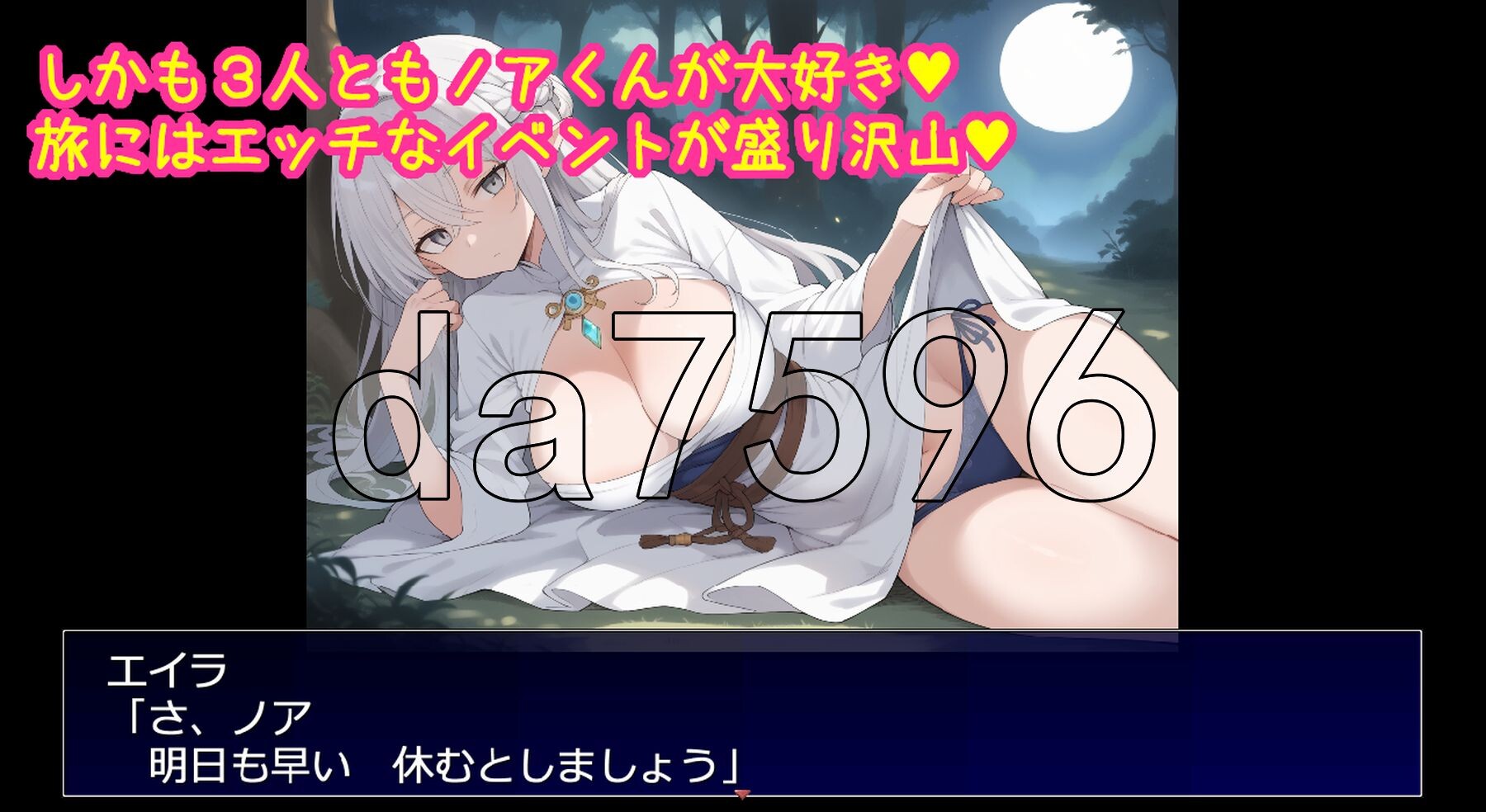 [日式RPG/新作] 相亲相爱的重要队友全员遭NTR的RPG 相思相愛で大切なパーティーメンバーが全員寝取られるRPG AI汉化版 [1.10G/多空转百度微云-第7张-游戏-次元小屋-ACG交流分享论坛