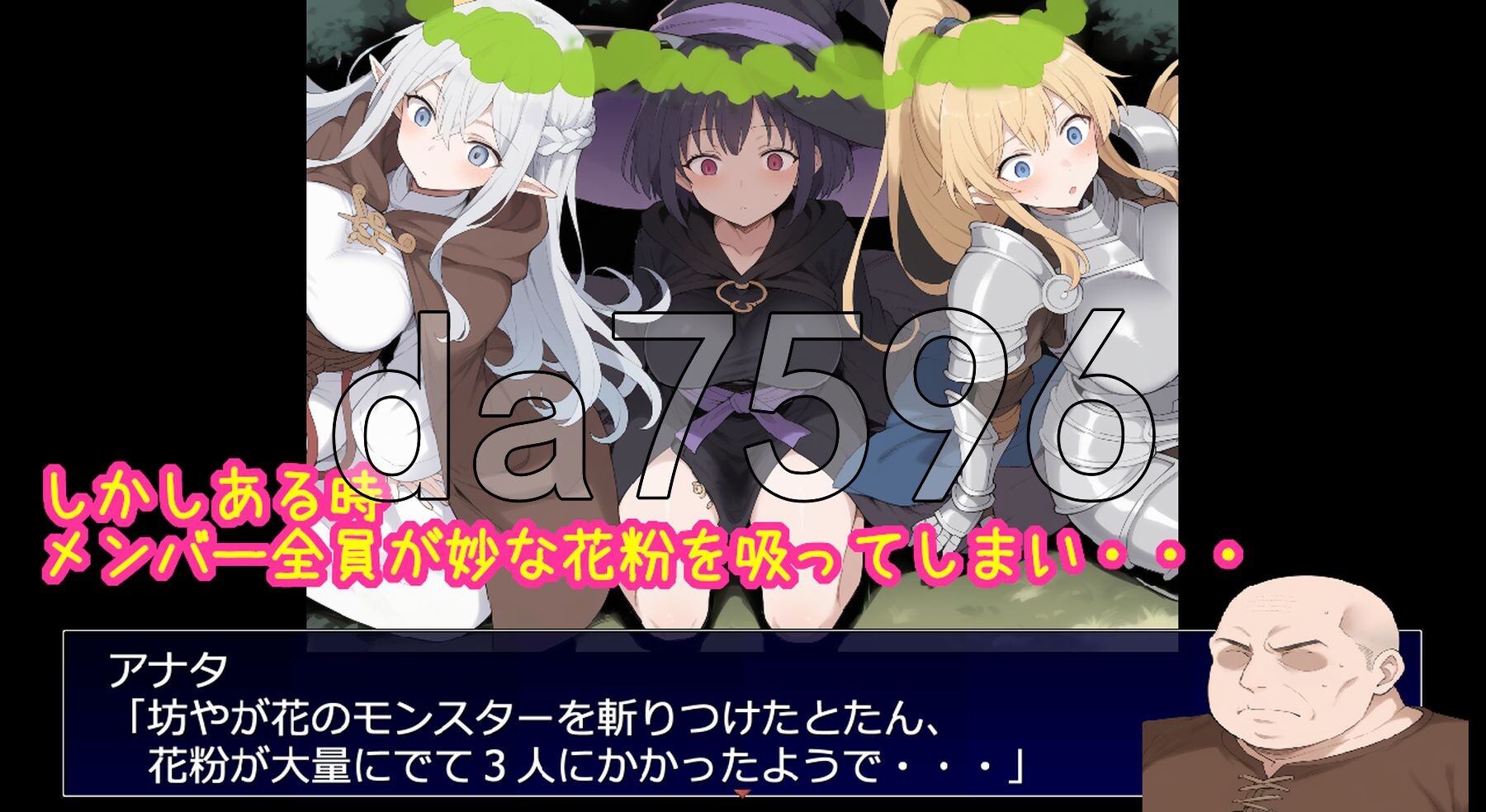 [日式RPG/新作] 相亲相爱的重要队友全员遭NTR的RPG 相思相愛で大切なパーティーメンバーが全員寝取られるRPG AI汉化版 [1.10G/多空转百度微云-第8张-游戏-次元小屋-ACG交流分享论坛
