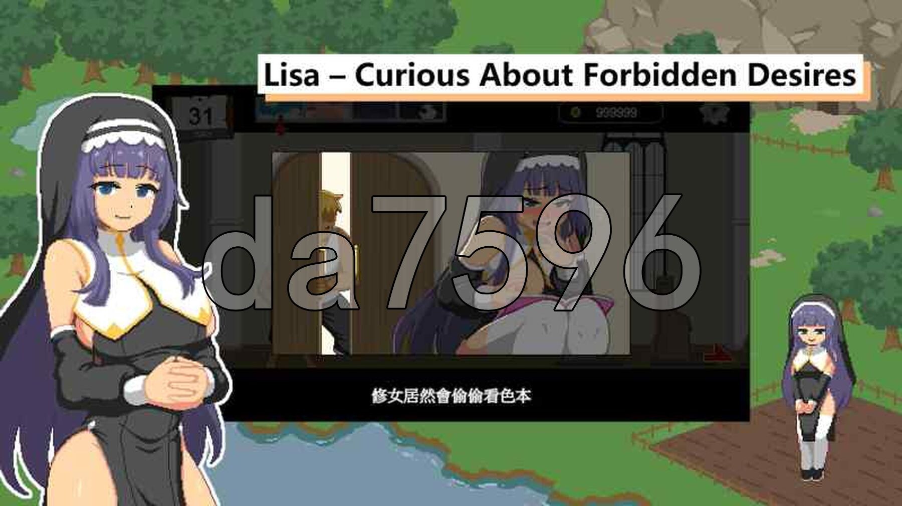 [亚洲风SLG/新作] 水电工幻想  Handyman Fantasy 官方中文步兵版 正式版 [1.30G/多空转百度微云]-第23张-游戏-哥特动漫王国