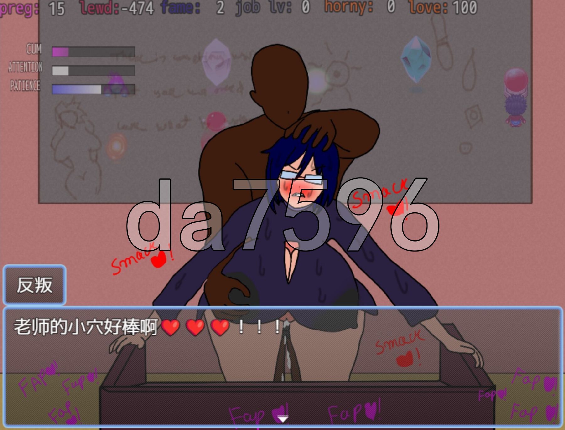 [日式RPG/NTR/更新] 在城市中工作的妻子 Working Wife in a Sex CityFinal AI汉化版 DLC+礼包码 [1.30G/多空-第13张-游戏-次元小屋-ACG交流分享论坛