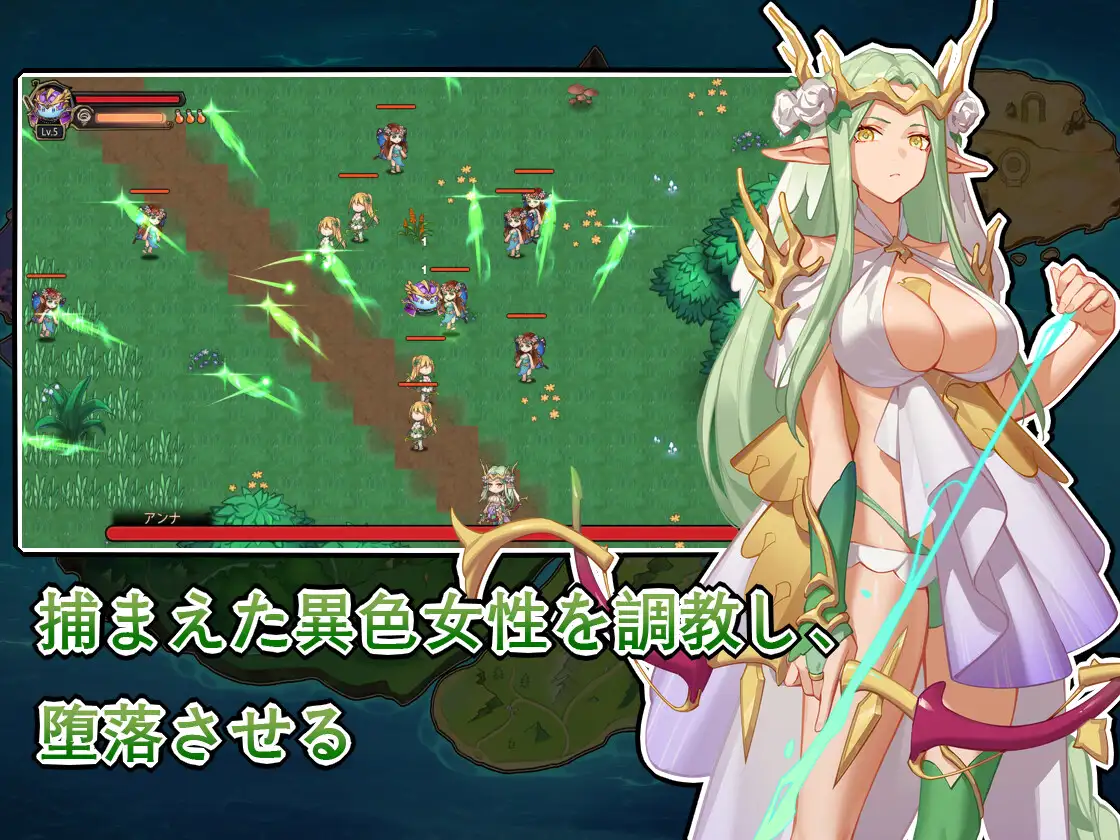 图片[1]-【日式ARPG/中文/动态CG】史莱姆后宫/スライムハーレム DL官方中文版【700M/新作】-嘤嘤怪之家