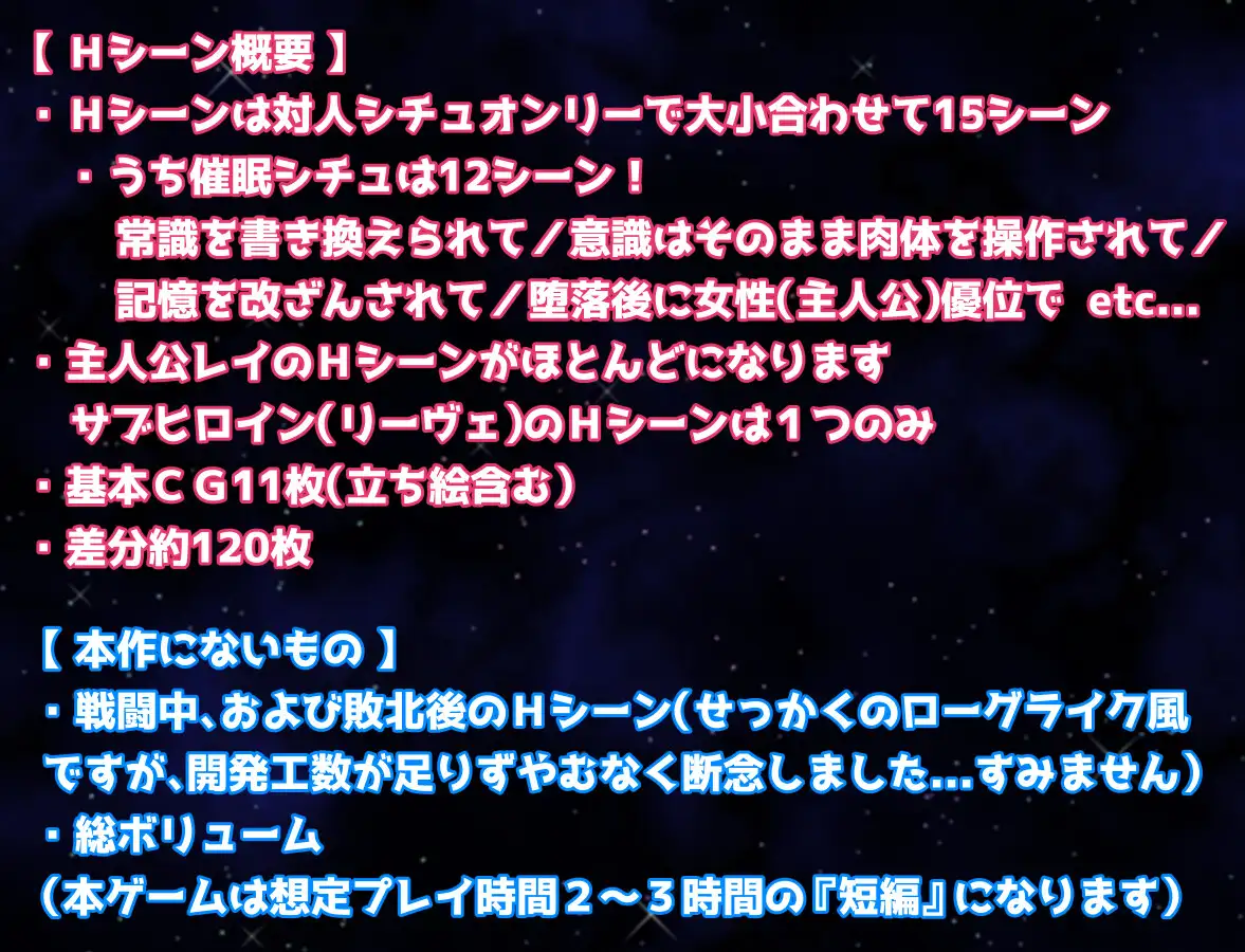 【动作ARPG/阿黑颜/修女/羞辱/巨乳/乳交/AI汉化】[RJ01399313/山海千社团]蕾伊与迷宫与催眠之镇/レイと迷宮と催眠の町/レイと迷宮と催〇の町[+礼包码]【PC+安卓/1.40G】