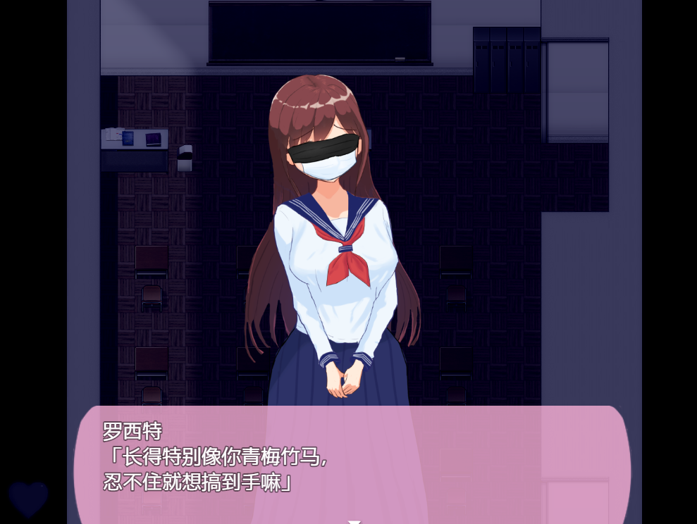 [日式RPG/AI汉化/NTR] NTRCASE 02 银花绽放 NTR.CASE02 —银花、咲ク— deepseek内嵌翻译版[700M/新作]
