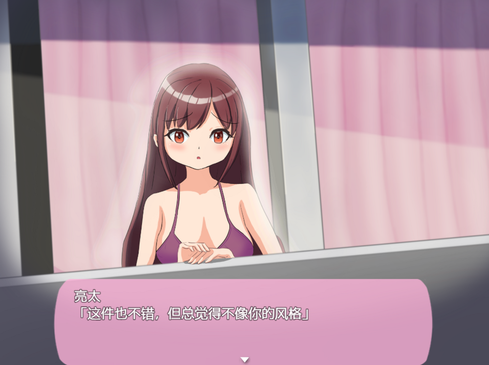 [日式RPG/AI汉化/NTR] NTRCASE 02 银花绽放 NTR.CASE02 —银花、咲ク— deepseek内嵌翻译版[700M/新作]