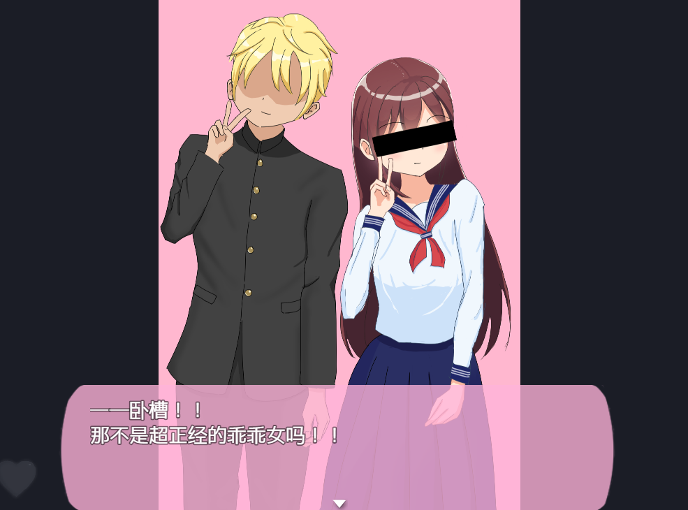 [日式RPG/AI汉化/NTR] NTRCASE 02 银花绽放 NTR.CASE02 —银花、咲ク— deepseek内嵌翻译版[700M/新作]