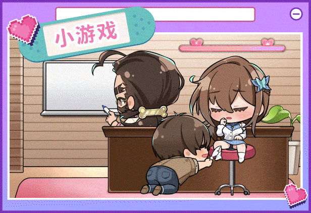 图片[12]-[SLG/STEAM官中/步兵]请成为最能干的VTuber吧[7.1G]-小陌资源库
