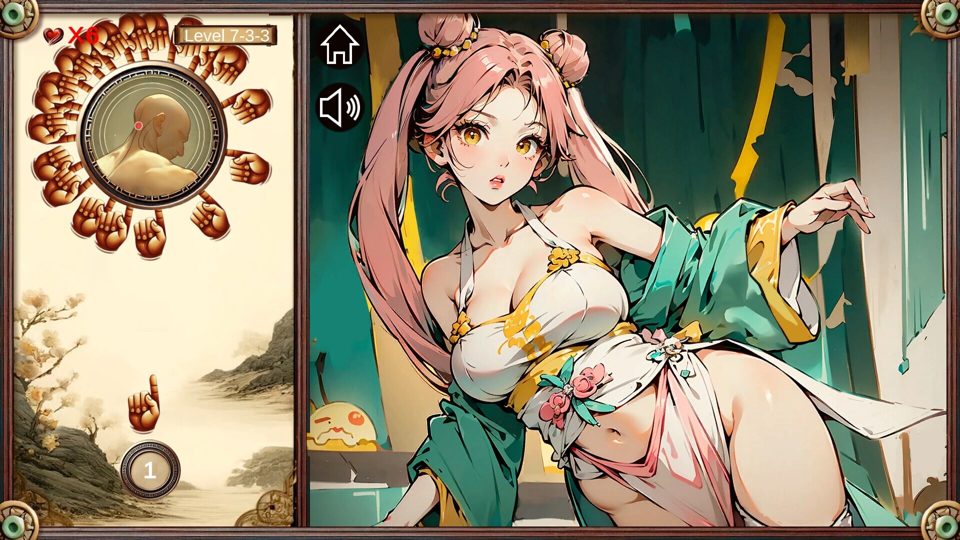 【亚洲风SLG/动态/新作】 穴王拳 外传 Re: GSpot Master STEAM官中步兵版 完结版 【930M/UC】