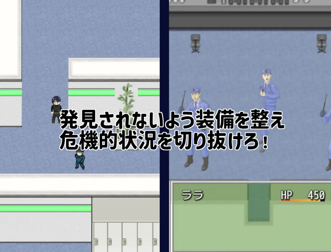 [RPG汉化PC]NTRSPY inc v1.02 [FM转BD 897M]-第1张-游戏-次元小屋-ACG交流分享论坛