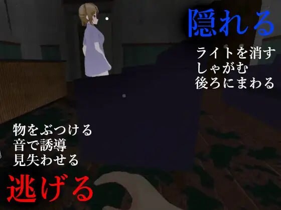 [SLG汉化PC动态CV]狂鬼女医  支配与魅惑之夜 狂鬼の女医 支配と魅了の夜[FM转BD593M]-第2张-游戏-次元小屋-ACG交流分享论坛