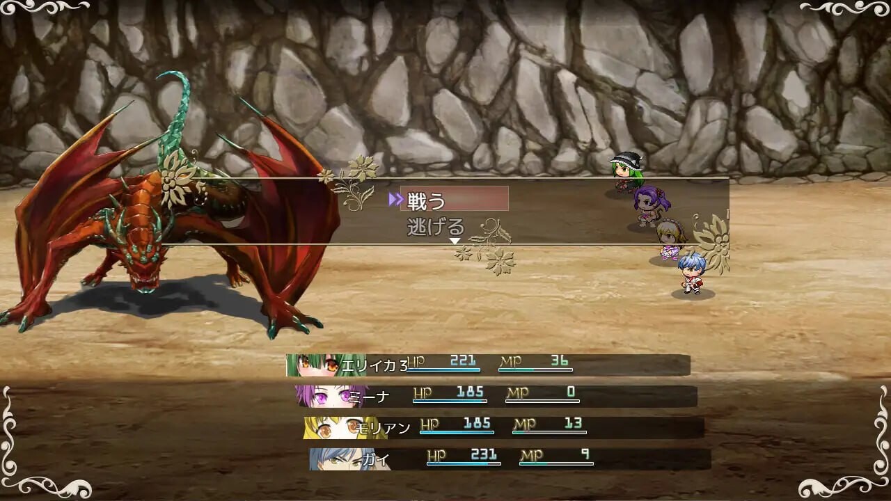 [RPG生肉PC CV]性转幻想传承 附录トランス・フィメールファンタジー レガシー ～アペンド v2.03 [FM转BD3G]-第3张-游戏-哥特动漫王国