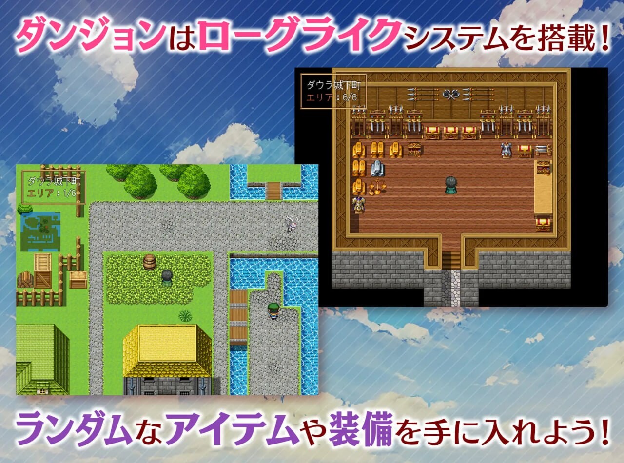 [RPG汉化PC]女神任务 教训性恶女神的王道RPG めがみんクエスト性悪女神わからせ王道RPG v1.4[FM转BD790M]-第3张-游戏-次元小屋-ACG交流分享论坛