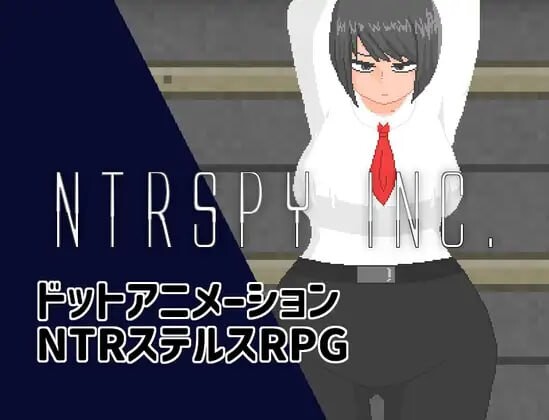 [RPG汉化PC]NTRSPY inc v1.02 [FM转BD 897M]-第5张-游戏-次元小屋-ACG交流分享论坛