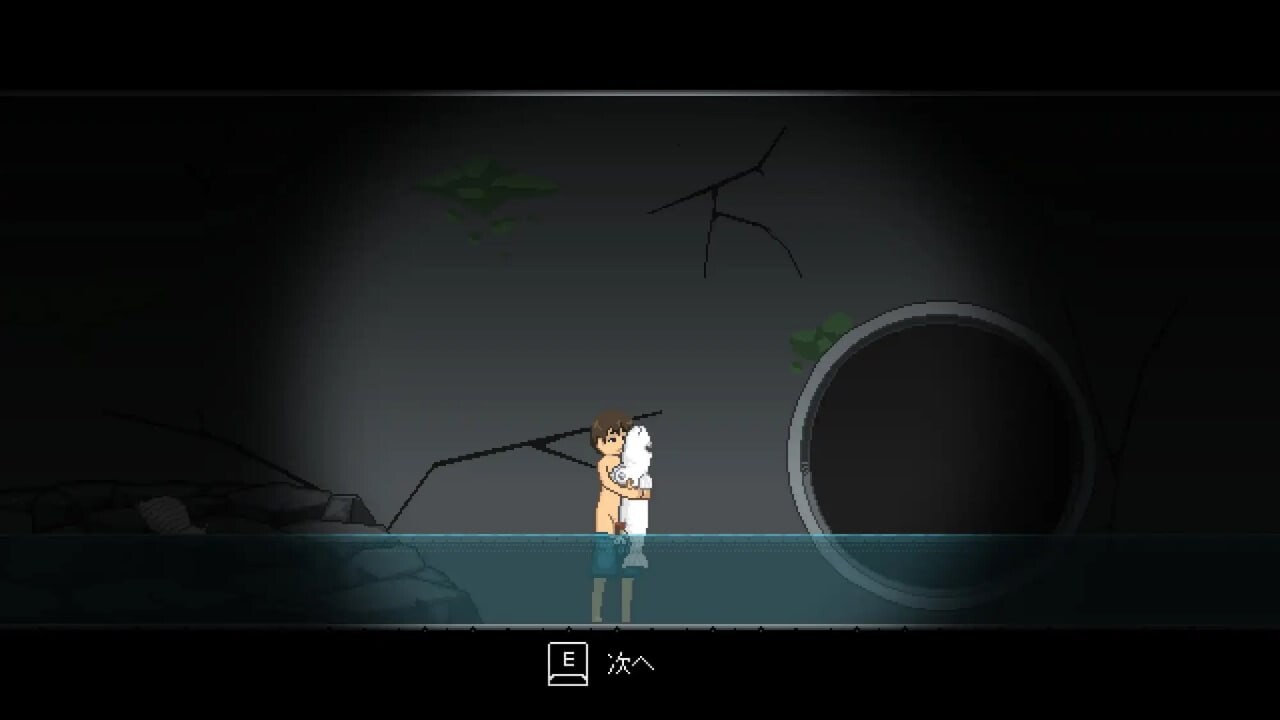 [ACT生肉PC像素动态异种]异鱼  異魚  v1.0.0   [FM转BD 50M]-第6张-游戏-次元小屋-ACG交流分享论坛