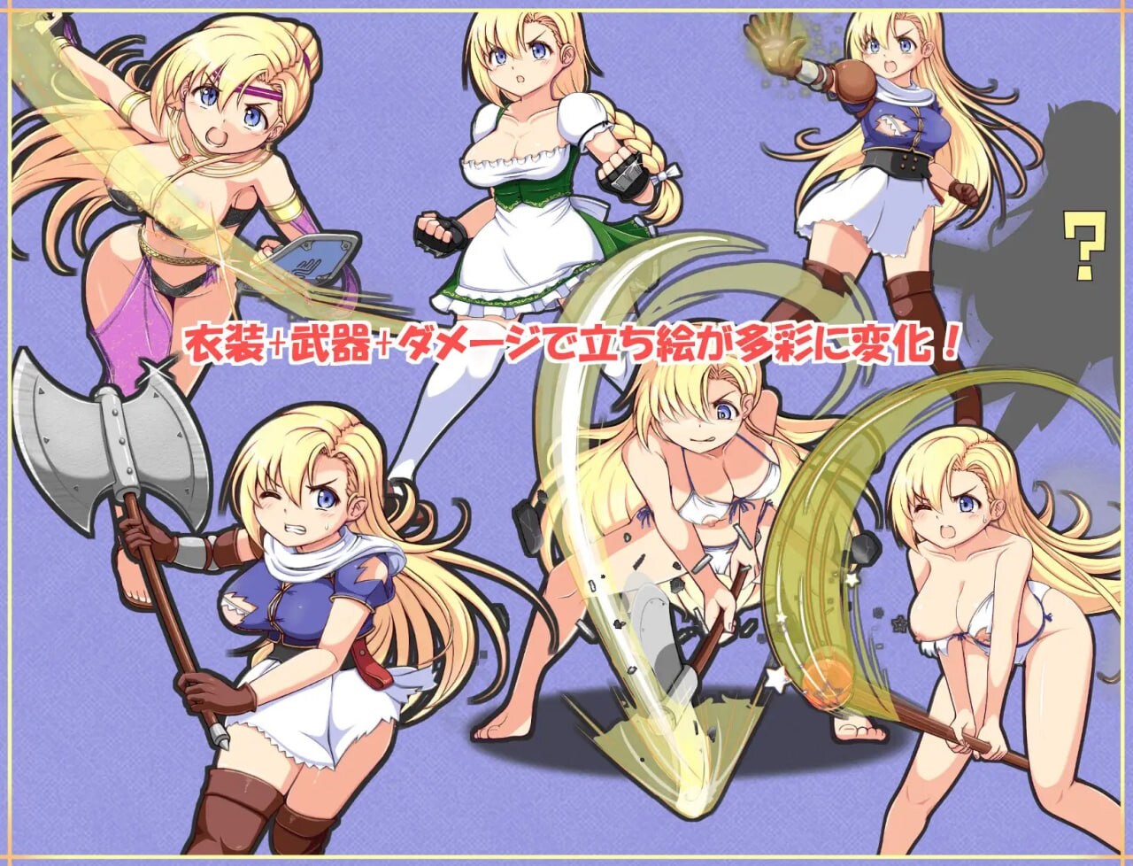 [RPG汉化PC] 新人冒险者希尔菲 駆け出し冒険者シルフィ [FM转BD 911M]-第6张-游戏-次元小屋-ACG交流分享论坛