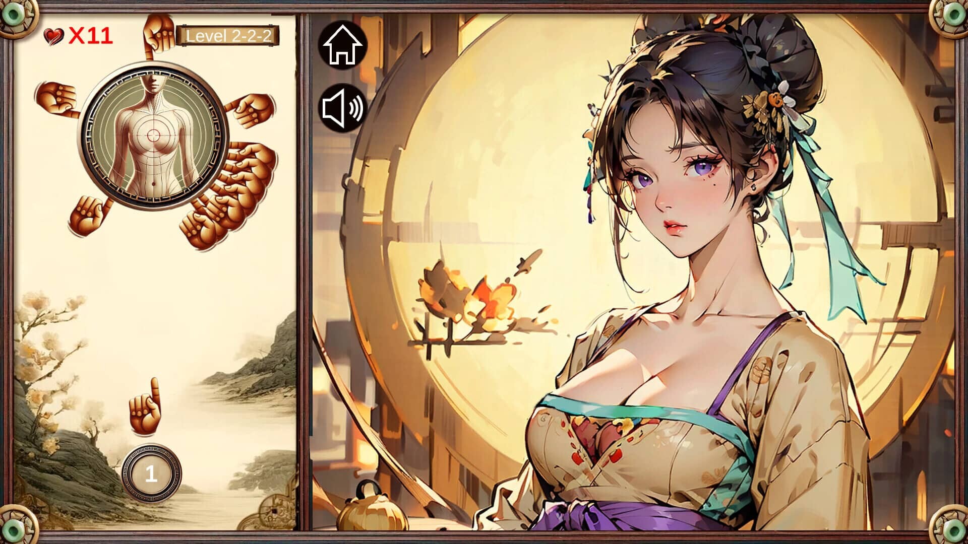 图片[2]-[SLG/STEAM官中]穴王拳 外传/Re: GSpot Master[完结版][930M]-小陌资源库