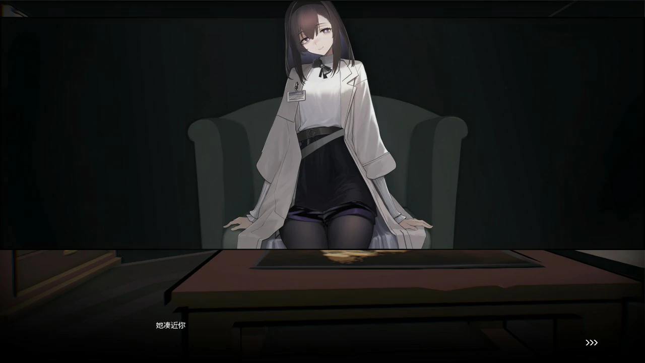 【SLG/动态/3D/更新/兽耳】女祭司之眼[Ver1.1]【PC/1.20G】