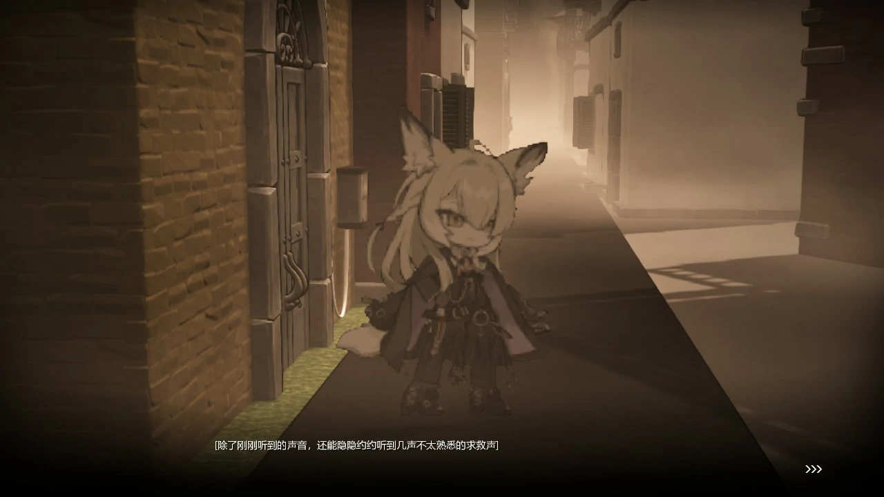 【SLG/动态/3D/更新/兽耳】女祭司之眼[Ver1.1]【PC/1.20G】