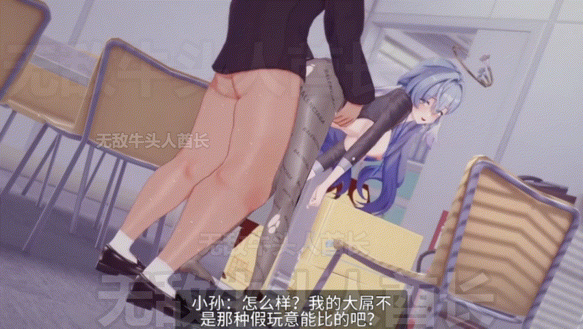 【MMD/步兵】【中文剧情 】  知更鸟你也不想被别人知道吧 【500M/UC】