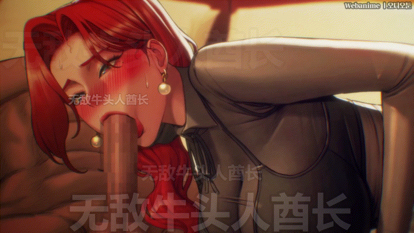 【2D】【さえ | SAE】 プライド崩壊!冷酷女社長、部下に躾けられる夜 【1.29G/UC】