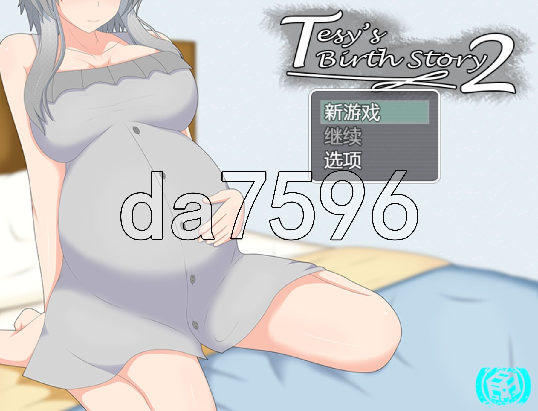 [日式RPG/更新] Tesy的分娩故事2 Tesy’s Birth Story 2 v0.2.0 PC+安卓 内嵌AI汉化版+礼包码 [730M/多空转百度微-第1张-游戏-哥特动漫王国