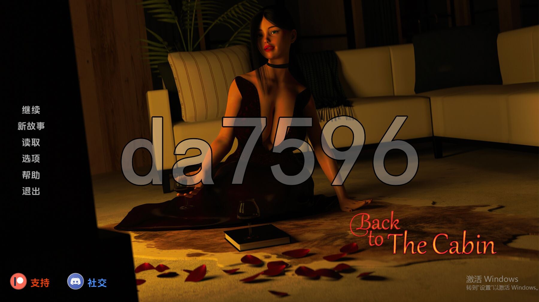 [欧美SLG/乱伦/更新] 重返木屋 Back to the Cabin V0.4 PC+安卓 汉化版 [5.90G/多空转百度微云]-第1张-游戏-次元小屋-ACG交流分享论坛