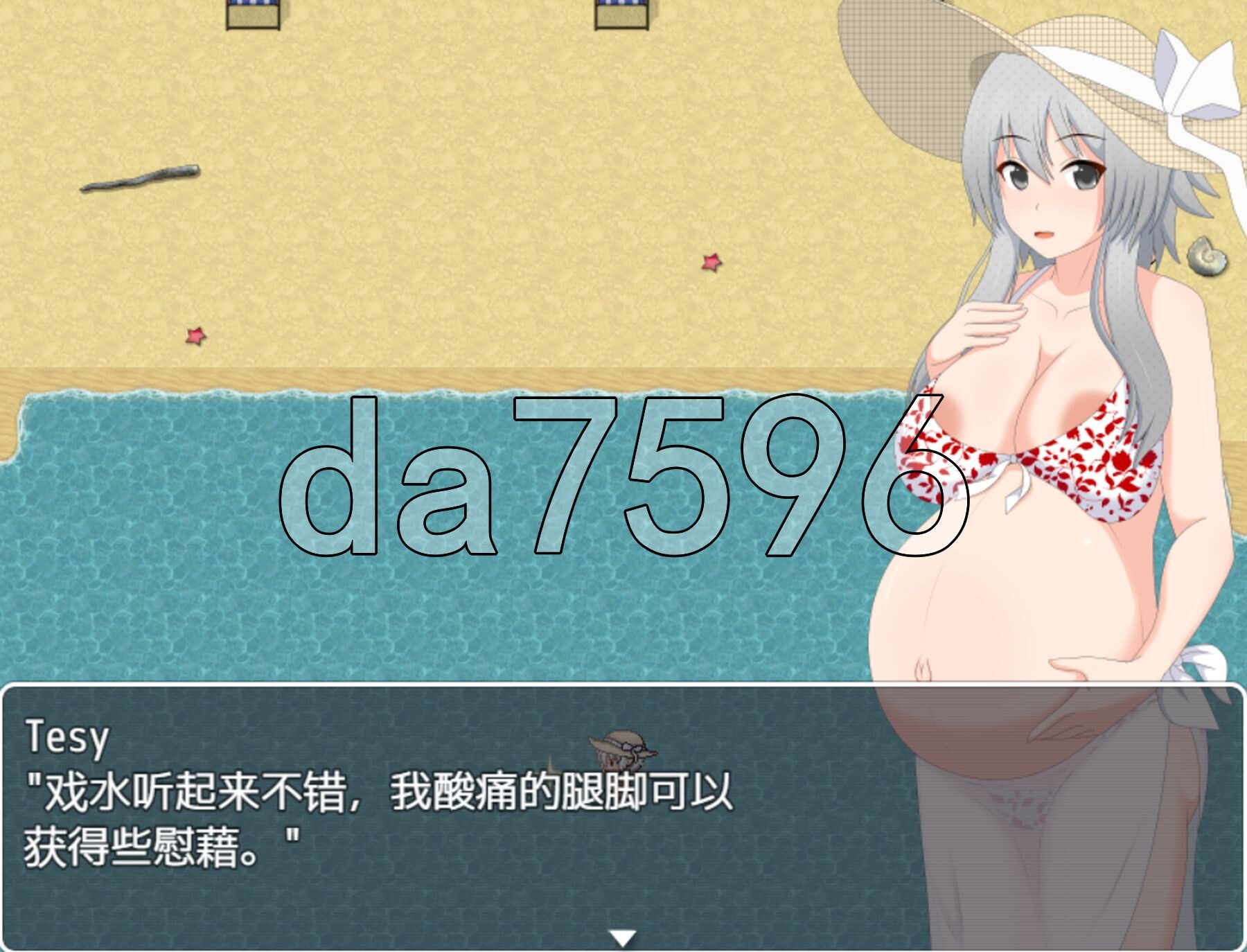 [日式RPG/更新] Tesy的分娩故事2 Tesy’s Birth Story 2 v0.2.0 PC+安卓 内嵌AI汉化版+礼包码 [730M/多空转百度微-第3张-游戏-哥特动漫王国