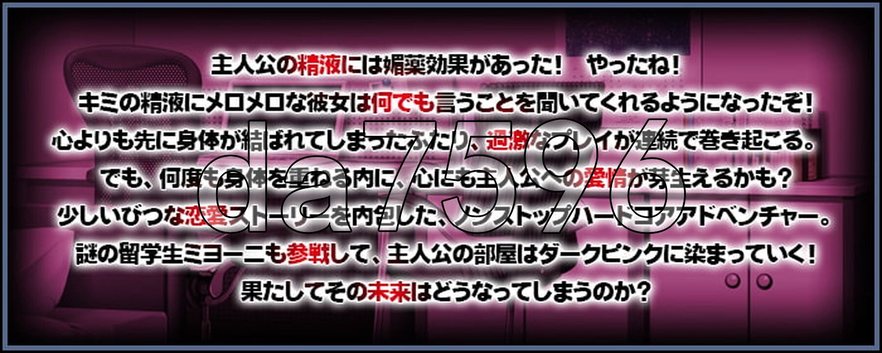 [日式ADV/汉化] 爆乳淫乱家庭教師 AI汉化版 [1.80G/多空转百度微云]-第4张-游戏-次元小屋-ACG交流分享论坛