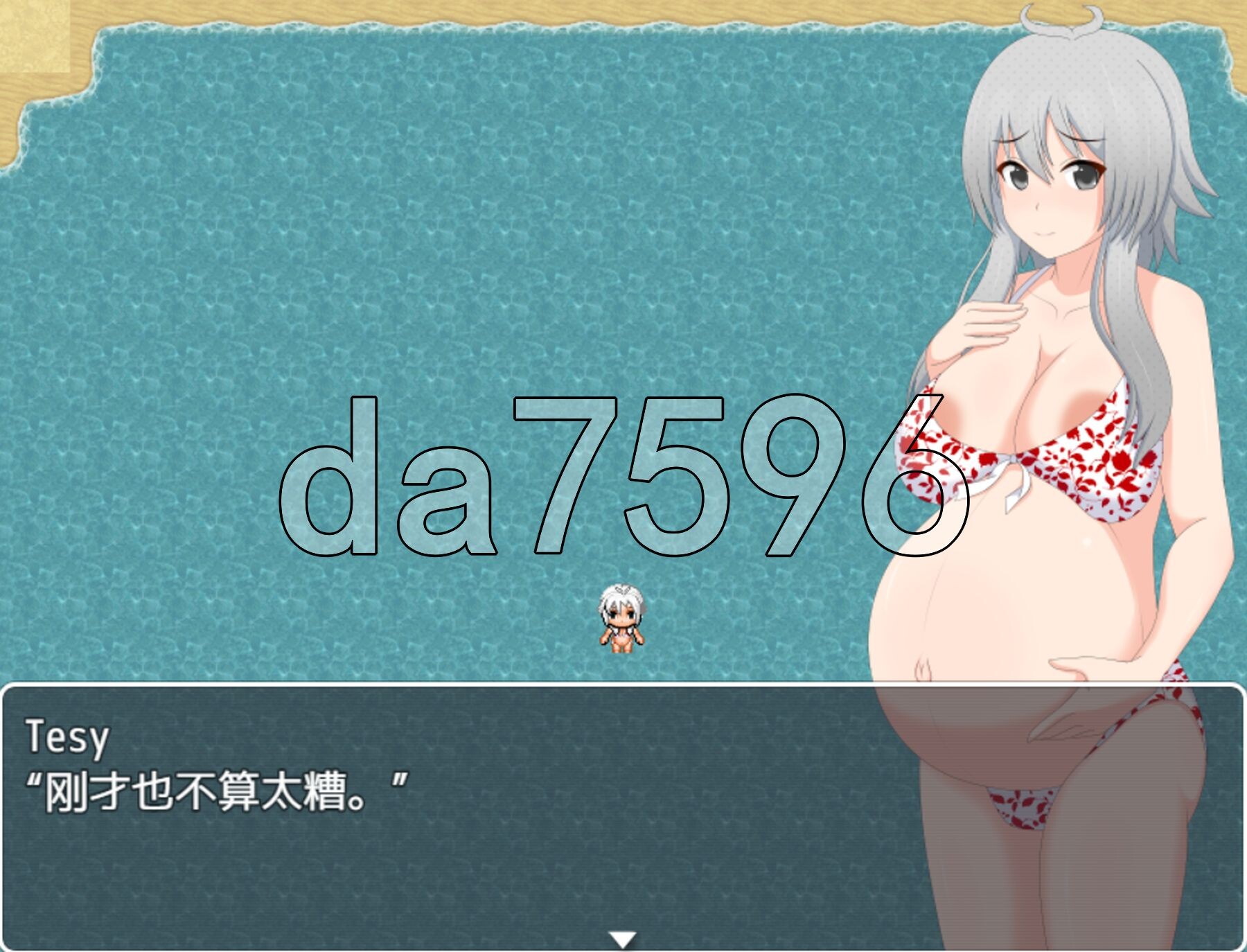 [日式RPG/更新] Tesy的分娩故事2 Tesy’s Birth Story 2 v0.2.0 PC+安卓 内嵌AI汉化版+礼包码 [730M/多空转百度微-第4张-游戏-哥特动漫王国
