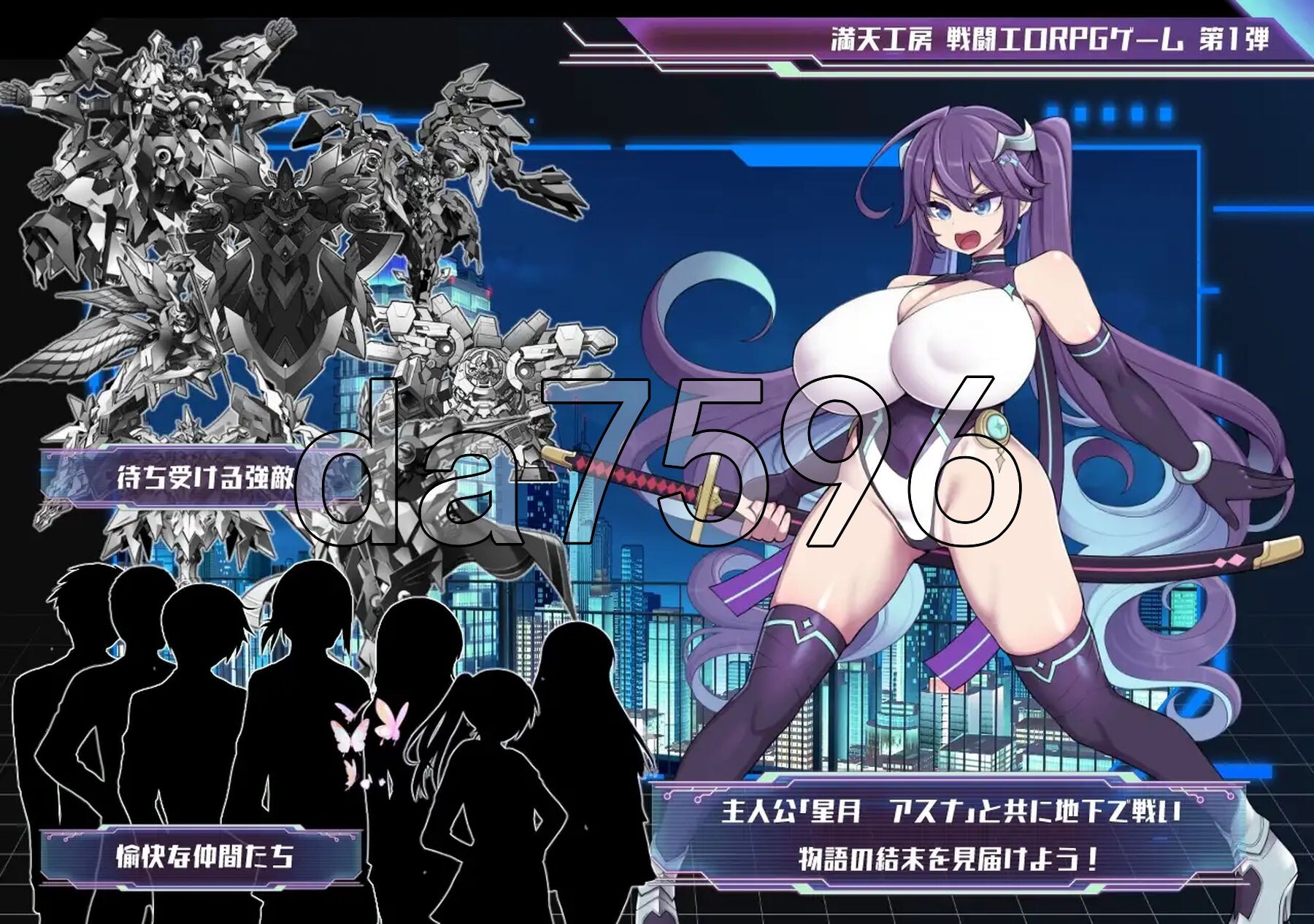 [日式RPG/新DLC] 星月明日奈与淫欲的地下街 星月明日奈と淫欲の地下街 ver1.0.1 AI汉化版+DLC [2.80G/多空转百度微云]-第21张-游戏-哥特动漫王国