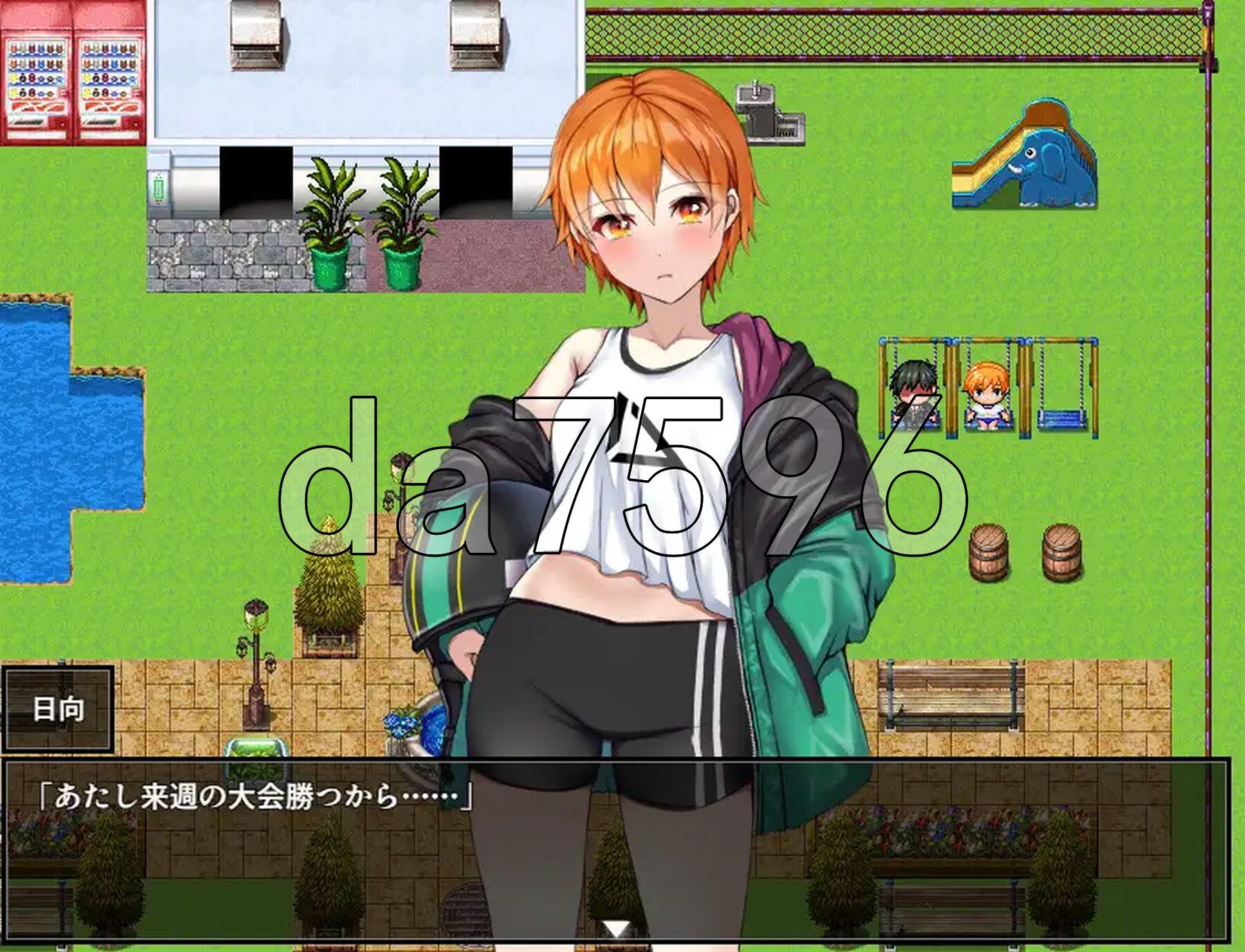 [日式RPG/新作] NTR青梅竹马日向 ～我所不知的与顾问老师的肉体关系～ NTR幼馴染ひなた ～俺が知らない顧問との性関係～ AI汉化版+自带全回想解放 [-第6张-游戏-次元小屋-ACG交流分享论坛