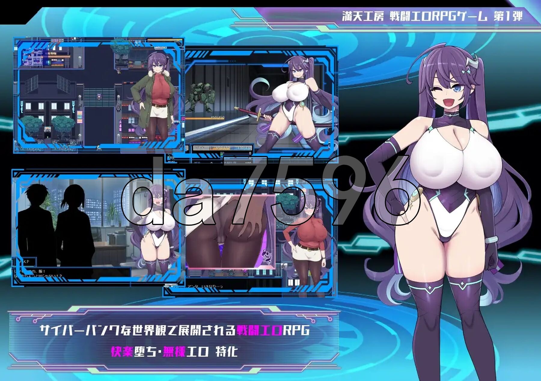 [日式RPG/新DLC] 星月明日奈与淫欲的地下街 星月明日奈と淫欲の地下街 ver1.0.1 AI汉化版+DLC [2.80G/多空转百度微云]-第12张-游戏-哥特动漫王国