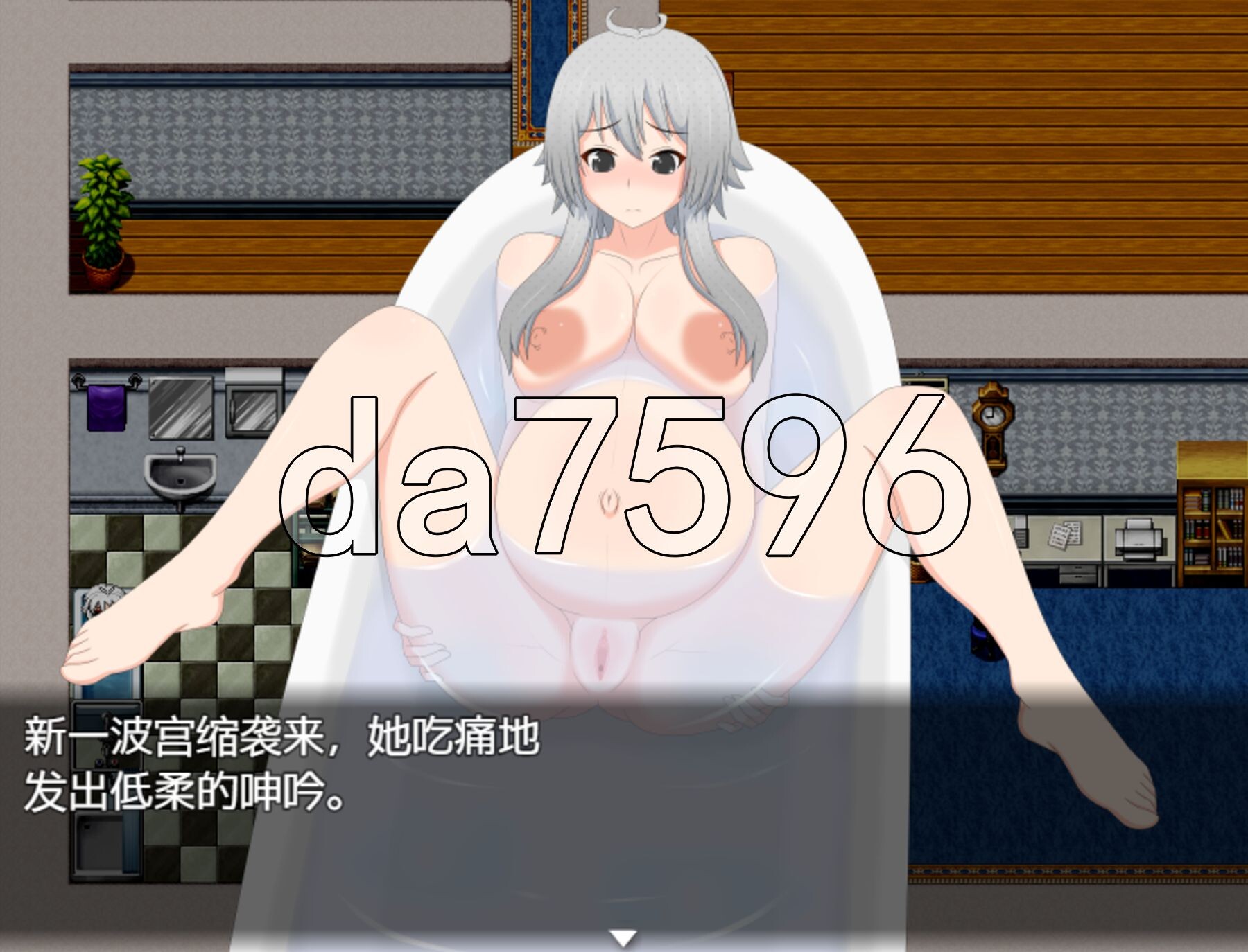 [日式RPG/更新] Tesy的分娩故事2 Tesy’s Birth Story 2 v0.2.0 PC+安卓 内嵌AI汉化版+礼包码 [730M/多空转百度微-第8张-游戏-哥特动漫王国